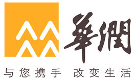華潤集團(tuán)
